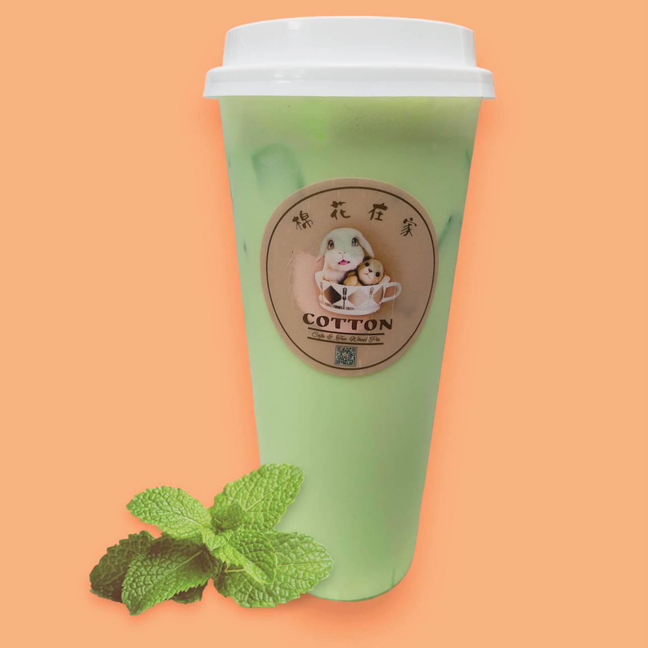 Cool Summer Milk Tea